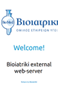 Mobile Screenshot of clinical.bioiatriki.gr