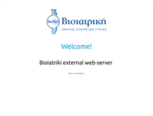 Tablet Screenshot of clinical.bioiatriki.gr