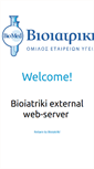 Mobile Screenshot of 2opinion.bioiatriki.gr